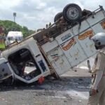 कांक्षा में लॉरी की टक्कर से नेशनल हाईवे पर पिकअप वैन पलटी, 5 मजदूर घायल