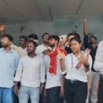 Dhanbad News: सोनम वांगचुक की हिरासत के विरोध में AISA का प्रदर्शन, शिक्षा व्यवस्था पर उठाए सवाल