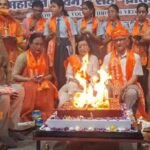 डीएवी कोयला नगर में 51 कुंडीय महायज्ञ का भव्य समापन, विद्यार्थियों ने लिया नशामुक्त भारत का संकल्प