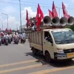 निरसा में एलिवेटेड फ्लाईओवर को लेकर सियासी टकराव, सांसद ढुलू महतो और विधायक अरूप चटर्जी ने निकाला अलग-अलग आक्रोश मार्च