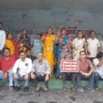 Dhanbad News: रणधीर वर्मा चौक पर भाकपा माले का प्रदर्शन, सांसद ढुलू महतो से जुड़े कथित मामलों की जांच की मांग