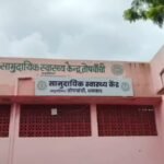 ड्यूटी के दौरान सुरक्षा गार्ड की मौत, विधायक ने परिजनों को सौंपी 5 लाख रुपये की सहायता