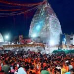 Shravani Mela 2026: रविवार और सोमवार को शीघ्रदर्शन कूपन बंद, VIP दर्शन पर भी रहेगी रोक