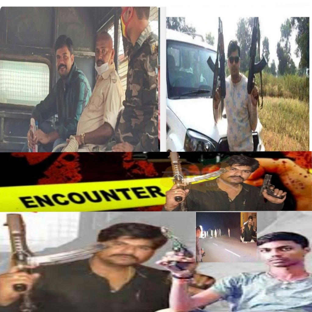 Encounter: झारखंड में अपराध की दुनियां का आतंक गैंगस्टर सुजीत सिन्हा पुलिस मुठभेड़ में मारा गया,05 दर्जन से अधिक मामले थे दर्ज..