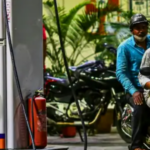 आज जारी हुए नए रेट, जानें आपके शहर में क्या है कीमत