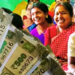 अन्नपूर्णा भंडार योजना: 17 अगस्त से मिलेंगे ₹3000, जानें किन महिलाओं को मिलेगा लाभ