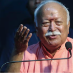 मोहन भागवत बोले- भारत को विश्वगुरु बनाना है तो ये काम करना होगा