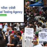 NEET विवाद के बाद NTA का बड़ा कदम, परीक्षा सुरक्षा के लिए 3 बड़े पदों पर होगी भर्ती