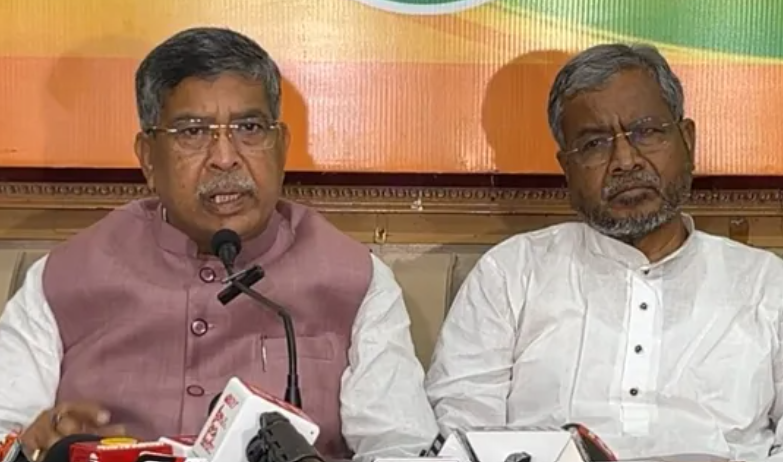 छात्रों पर पुलिस कार्रवाई के विरोध में BJP का झारखंड बंद, 11 अगस्त को रहेगा बंद