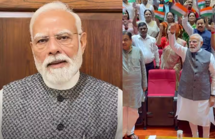 पीएम मोदी ने की ‘हर घर तिरंगा’ की अपील, 15 अगस्त पर लाल किले में पहली बार गूंजेगा वंदे मातरम्