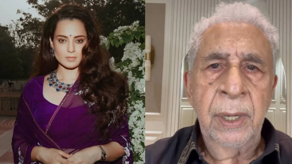 कंगना रनौत ने नसीरुद्दीन शाह पर साधा निशाना, छात्रों के मुद्दे पर चुप्पी को लेकर पूछा सवाल