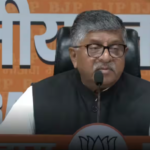रविशंकर प्रसाद का राहुल गांधी पर हमला, झारखंड प्रदर्शन को लेकर उठाए सवाल
