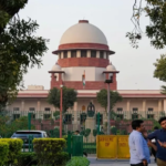 सुप्रीम कोर्ट की फर्जी वेबसाइट से रहें सावधान, बैंक डिटेल हो सकती है चोरी