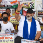 BPSC अभ्यर्थियों के समर्थन में भूख हड़ताल पर बैठे पप्पू यादव, सरकार से की ये बड़ी मांगें