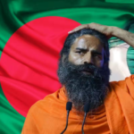 रामदेव का बड़ा दावा- ‘पाकिस्तान, बांग्लादेश और अफगानिस्तान फिर भारत में शामिल होंगे’, बोले- थोड़ा धैर्य रखिए