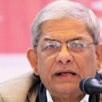 बांग्लादेश के 23वें राष्ट्रपति बने मिर्जा फखरुल इस्लाम आलमगीर, 255 वोट से दर्ज की जीत