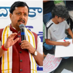 Gen-Z तक पहुंच बढ़ाने के लिए BJP की नई रणनीति, युवाओं से सीधे संवाद पर जोर