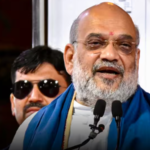 अमित शाह बोले- 2047 का भारत कैसा होगा, यह युवाओं को तय करना है