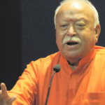 मोहन भागवत बोले- दुनिया बाजार नहीं, कृष्ण का रूप है, अपने कर्तव्य से पीछे नहीं हटना चाहिए