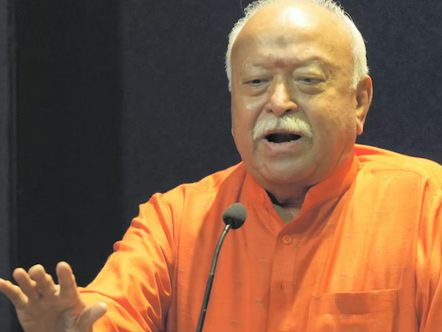 मोहन भागवत बोले- दुनिया बाजार नहीं, कृष्ण का रूप है, अपने कर्तव्य से पीछे नहीं हटना चाहिए