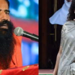 रक्षाबंधन पर बाबा रामदेव ने कंगना रनौत को भेजी राखी-मिठाई, कहा- विवाद नहीं संवाद होना चाहिए