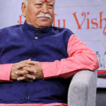 मोहन भागवत बोले- भारत ने दुनिया को जीतने के लिए नहीं, ज्ञान बांटने के लिए सफर किया