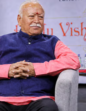 मोहन भागवत बोले- भारत ने दुनिया को जीतने के लिए नहीं, ज्ञान बांटने के लिए सफर किया