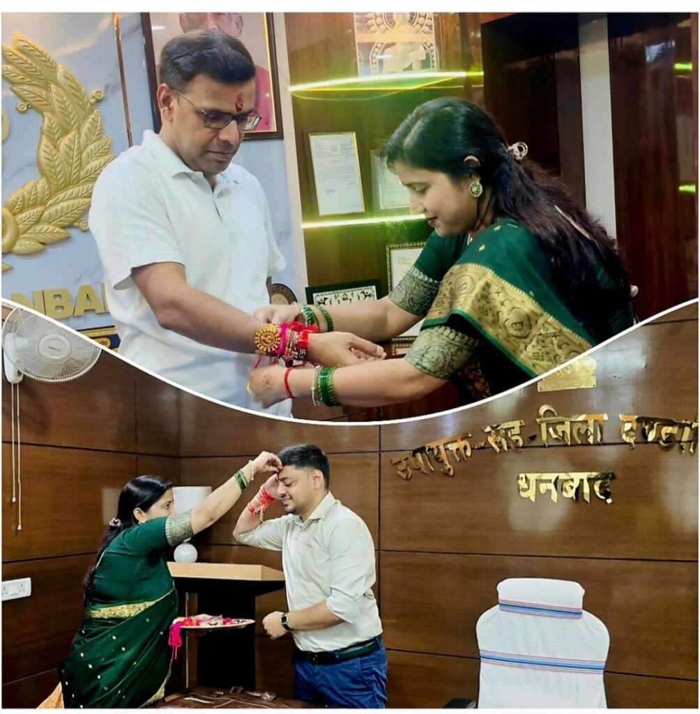 रागिनी सिंह ने DC और SSP को बांधी राखी, रक्षाबंधन पर दिखा स्नेह और सम्मान..