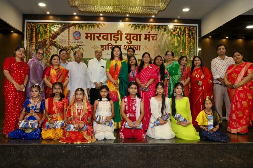 झरिया में सावन मेला 2026 का भव्य शुभारंभ, प्रगति प्रसाद ने कहा- सावन रिश्तों और मन को भी हरियाली देने का अवसर