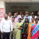 धनबाद में जिला असंगठित मजदूर मोर्चा की पहली बैठक, आंदोलन की रणनीति पर बनी सहमति