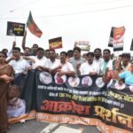 धनबाद में भाजपा का आक्रोश प्रदर्शन, JPSC-JSSC भर्ती परीक्षाओं की CBI जांच की मांग