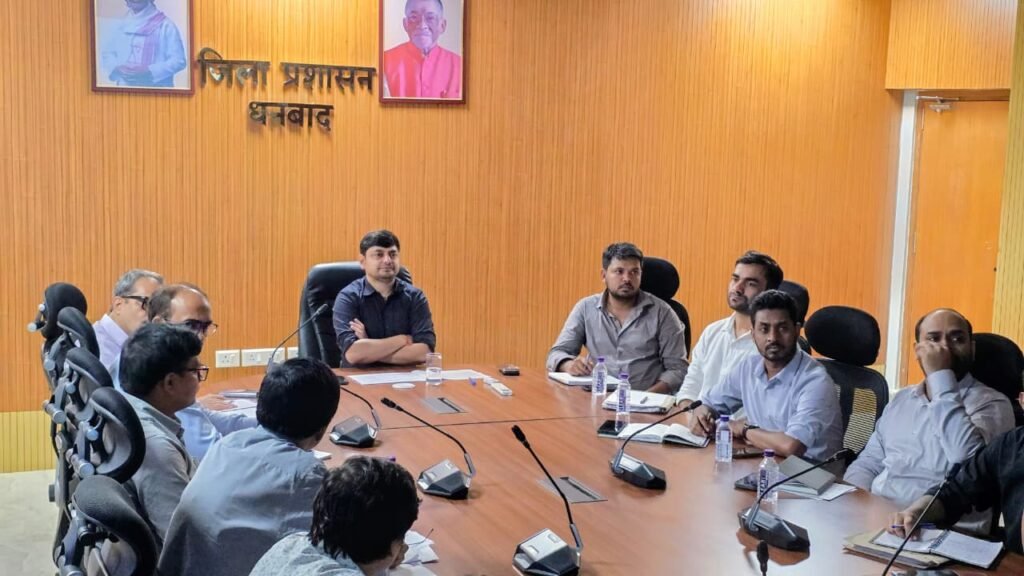 धनबाद: जेआरडीए की विकास योजनाओं की उपायुक्त ने की समीक्षा, गुणवत्ता और समयसीमा पर दिए सख्त निर्देश