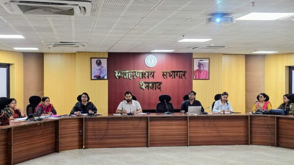 धनबाद: आंगनवाड़ी केंद्रों में बच्चों की उपस्थिति 80% से कम नहीं हो, डीडीसी के सख्त निर्देश