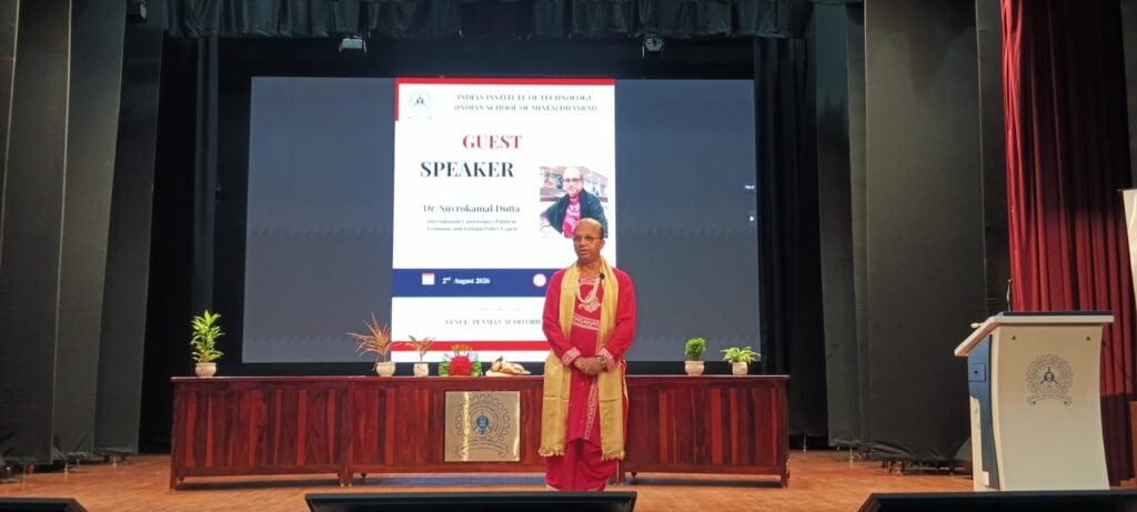 IIT (ISM) धनबाद के नए छात्रों से AI का जिम्मेदारी से इस्तेमाल करने की अपील