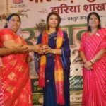 Jharia News: मारवाड़ी युवा मंच के सावन मेले में सांस्कृतिक रंग, अनुपमा सिंह बोलीं- महिलाओं को आगे बढ़ने के अवसर देना जरूरी