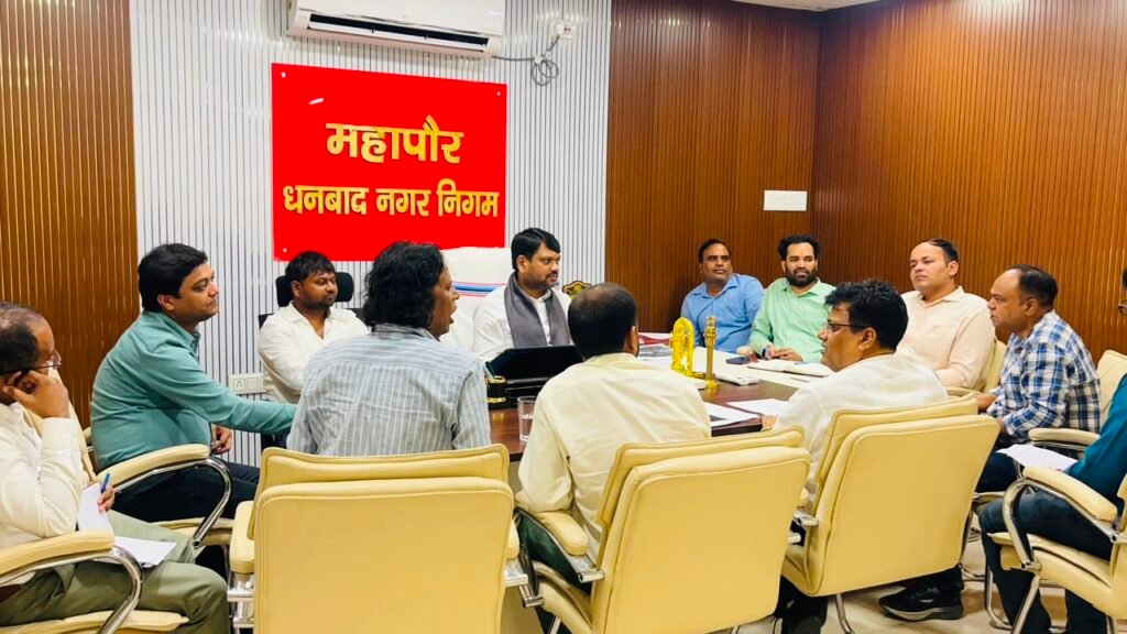 झरिया में जल संकट नहीं होने देंगे, नियमित पेयजल आपूर्ति हमारी सर्वोच्च प्राथमिकता : महापौर संजीव सिंह