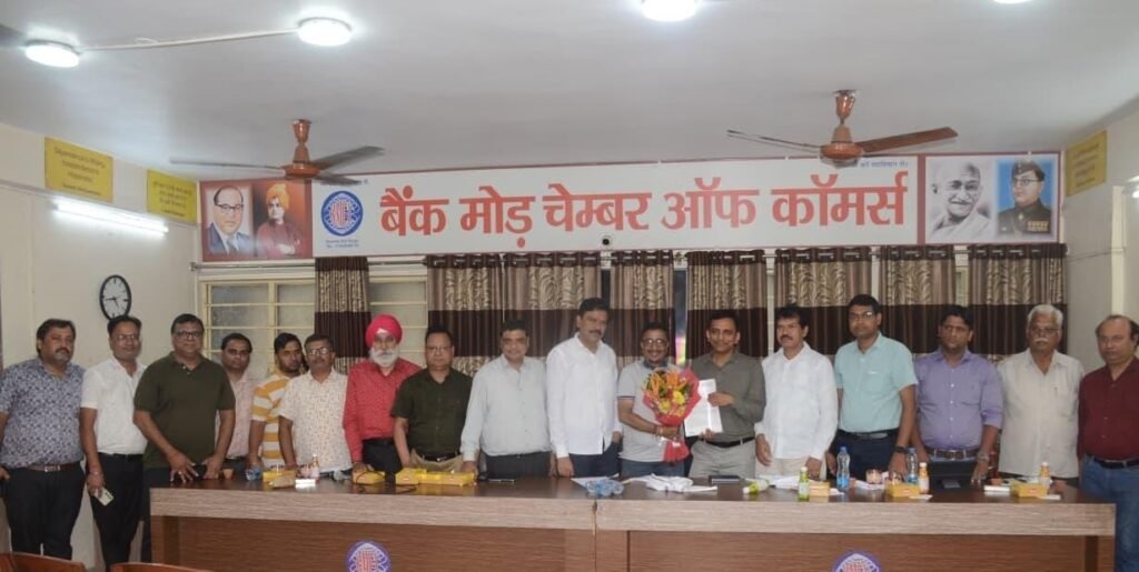 धनबाद में बिजली व्यवस्था पर बैंक मोड़ चैंबर और JBVNL की अहम बैठक, समस्याओं के समाधान का मिला आश्वासन