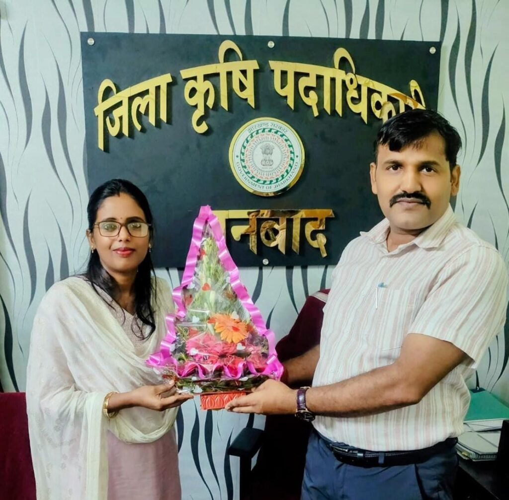 धनबाद की नई जिला कृषि पदाधिकारी बनीं अंजना कुमारी, संभाला पदभार