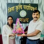 धनबाद की नई जिला कृषि पदाधिकारी बनीं अंजना कुमारी, संभाला पदभार
