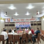 धनबाद में FMCG डिस्ट्रीब्यूटरों की अहम बैठक, व्यापारिक चुनौतियों पर बनी नई रणनीति