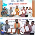 बिहार में ₹51,600 करोड़ के औद्योगिक निवेश पर MoU, अंकुर स्टील लगाएगी ₹6,000 करोड़ का स्टील प्लांट