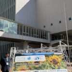 IIT ISM धनबाद के प्रो. सौरभ दत्ता गुप्ता ने जापान में चंद्रमा पर शोध किया प्रस्तुत