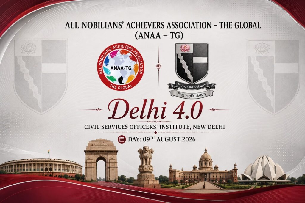 ANAA-TG नॉर्थ इंडिया-दिल्ली रीयूनियन 4.0 कल, पूर्व छात्र और शिक्षक जुटेंगे