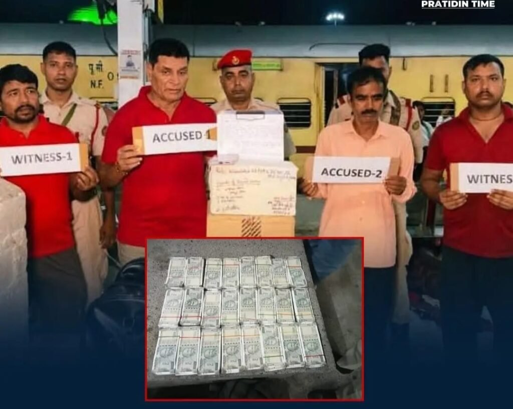 पाकुड़ के सहायक शिक्षक समेत दो गिरफ्तार, 7.37 लाख के जाली नोट बरामद; असम पुलिस कर रही जांच