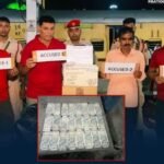 पाकुड़ के सहायक शिक्षक समेत दो गिरफ्तार, 7.37 लाख के जाली नोट बरामद; असम पुलिस कर रही जांच