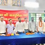 सिंदरी के परसबनिया में भाकपा-माले की लोकल कमेटी गठित, ध्रुव दास बने सचिव