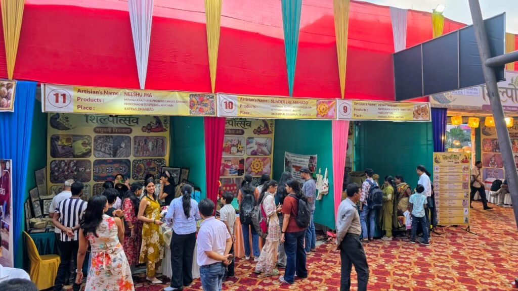 धनबाद के डीएमसी मॉल में ‘शिल्पोत्सव’ का समापन, 51 स्टॉलों को मिला लोगों का जबरदस्त समर्थन