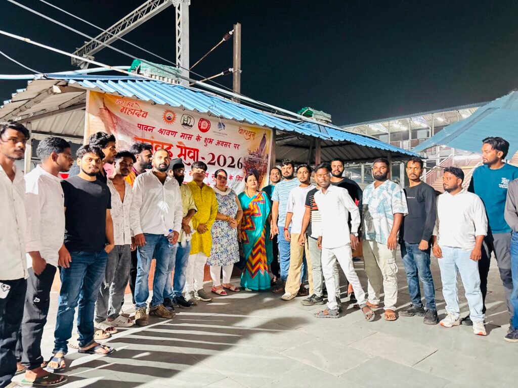 धनबाद रेलवे स्टेशन पर कांवड़ यात्रियों के लिए पेयजल सेवा, ‘कांवड़ सेवा-2026’ के तहत श्रद्धालुओं को मिली राहत