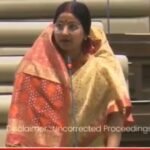 झरिया में NDRF की स्थायी तैनाती पर सवाल, विधायक रागिनी सिंह ने विधानसभा में उठाया मुद्दा