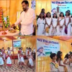 सिंदरी के मदर टेरेसा उच्च विद्यालय में स्वतंत्रता दिवस की पूर्व संध्या पर सांस्कृतिक कार्यक्रम, विधायक चंद्रदेव महतो ने शहीदों को किया नमन